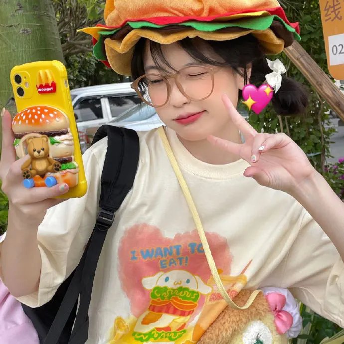 饶舌歌王